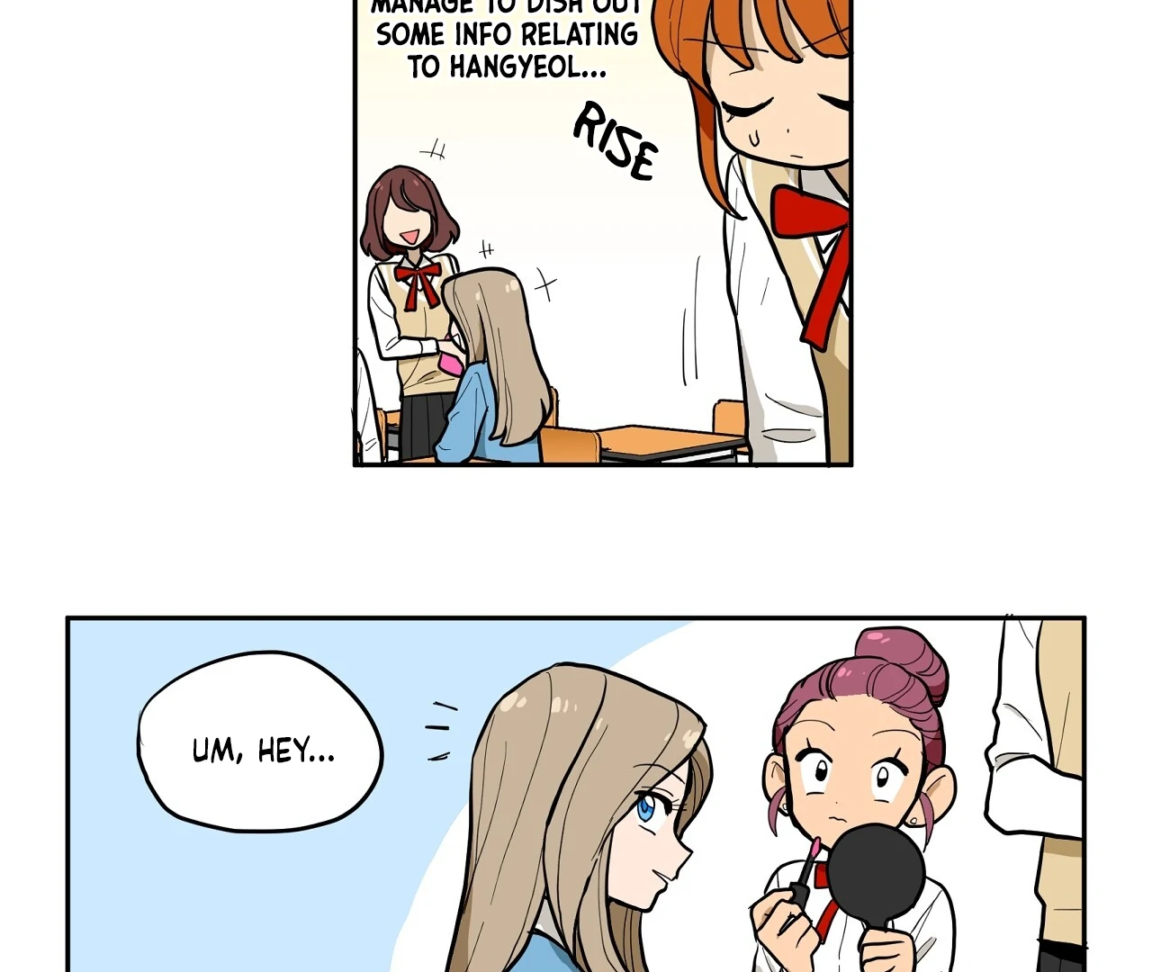 Read Love Train chapter 16 image 39 on Lezhin