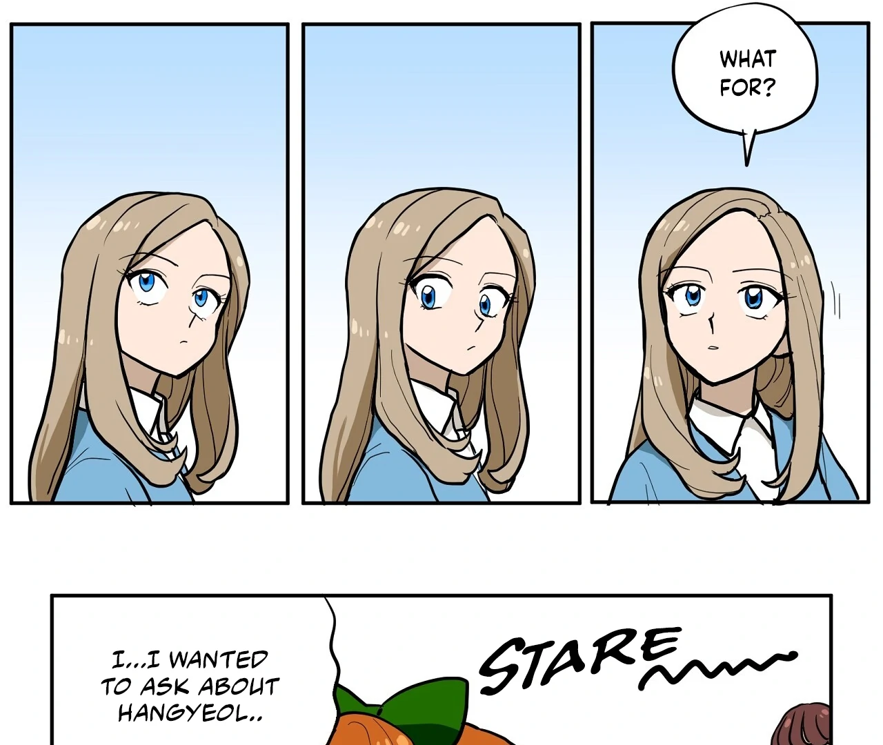Read Love Train chapter 16 image 42 on Lezhin