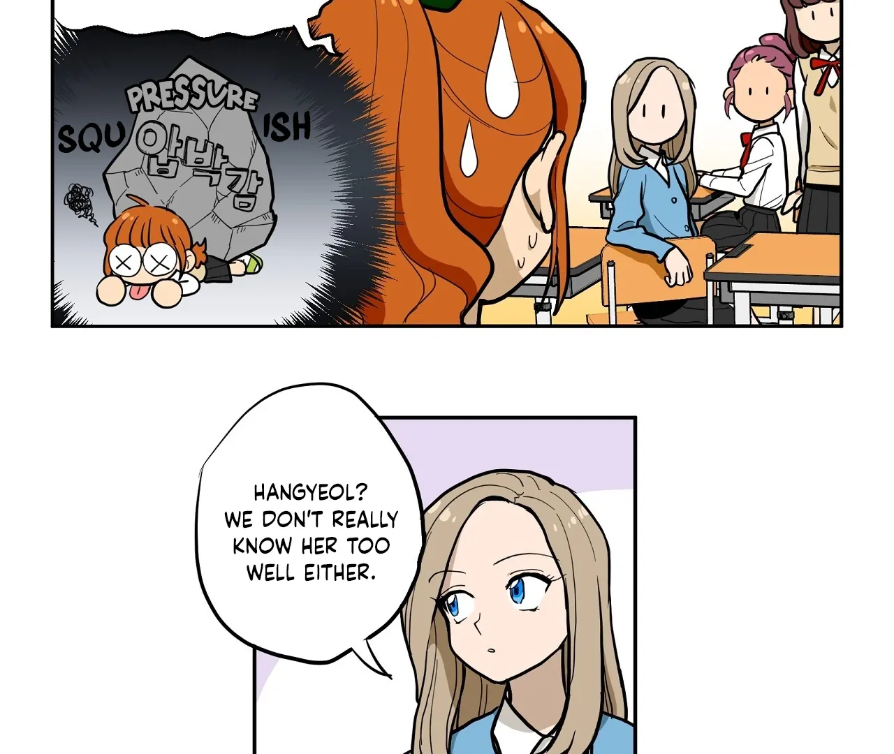 Read Love Train chapter 16 image 43 on Lezhin