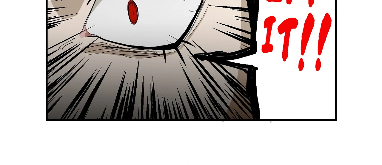 Read Love Train chapter 16 image 6 on Lezhin