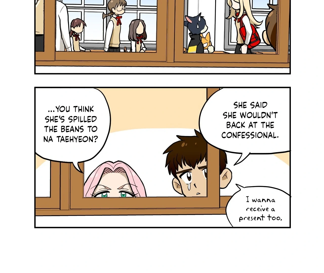 Read Love Train chapter 16 image 8 on Lezhin