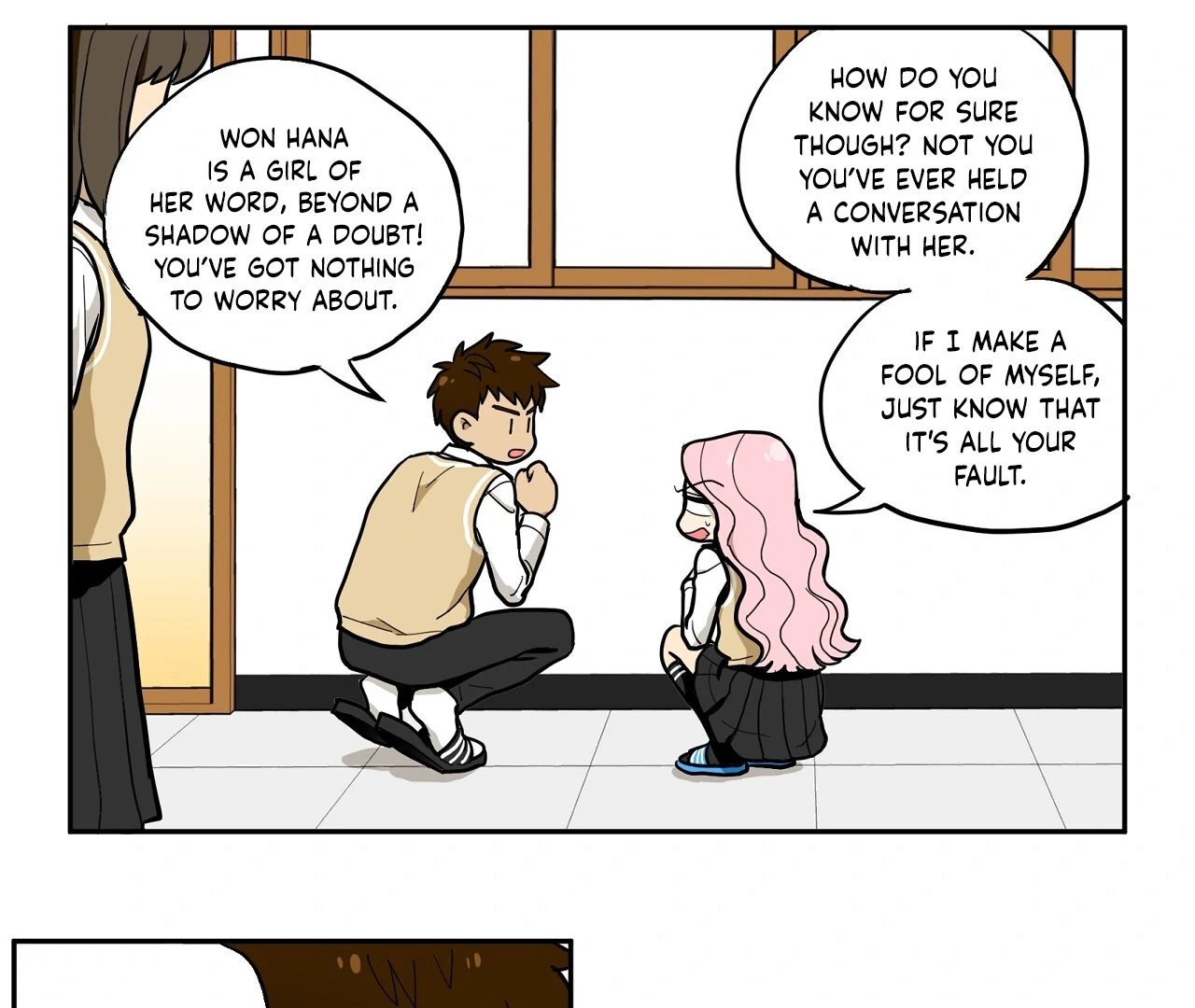 Read Love Train chapter 16 image 9 on Lezhin