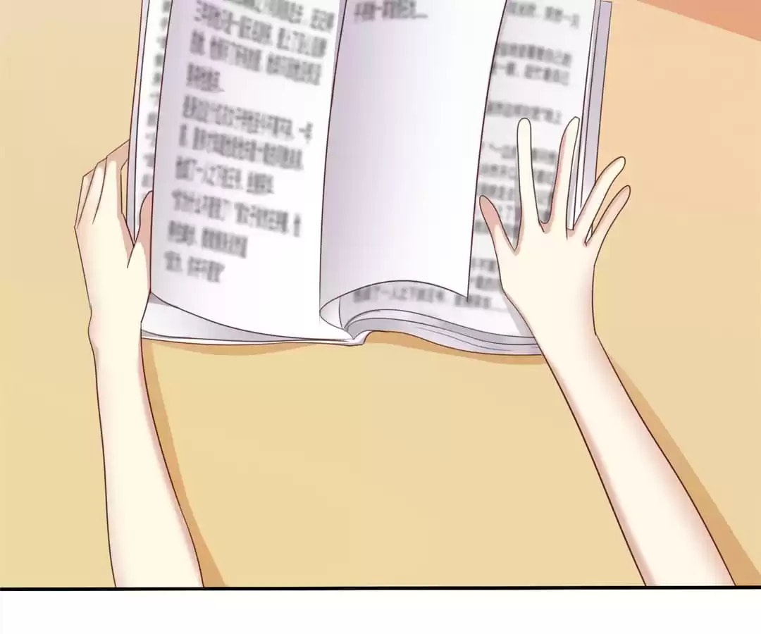 Read Love Train chapter 29 image 27 on Lezhin