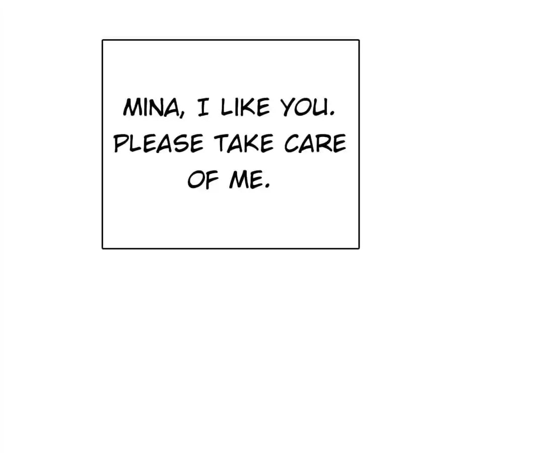 Read Love Train chapter 33 image 74 on Lezhin