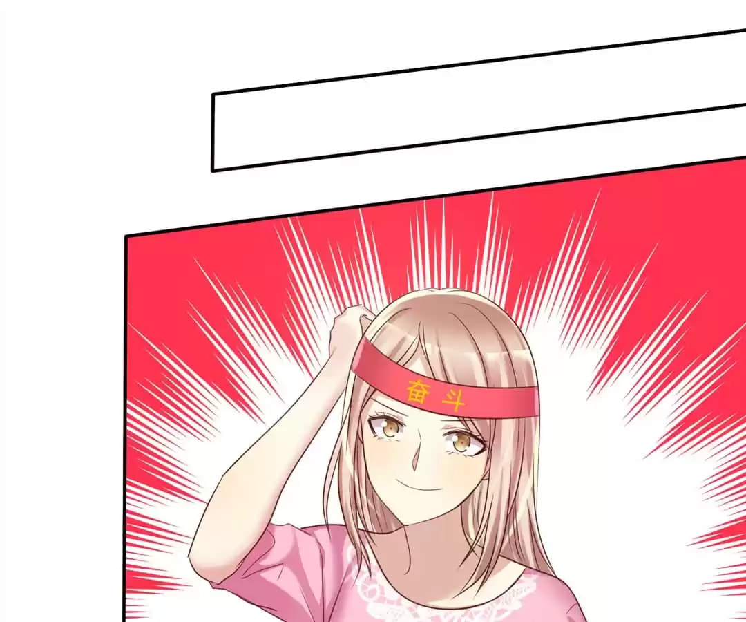 Read Love Train chapter 34 image 41 on Lezhin