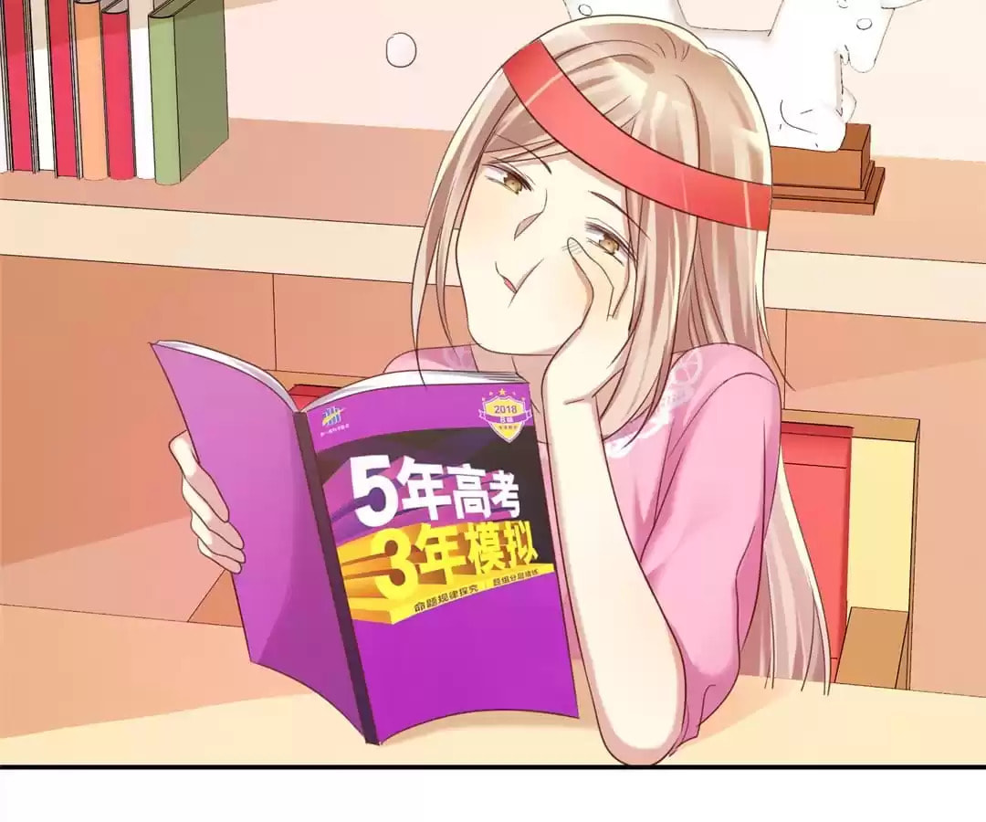 Read Love Train chapter 34 image 47 on Lezhin