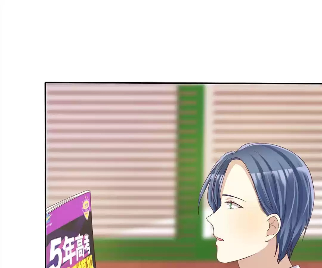 Read Love Train chapter 36 image 25 on Lezhin