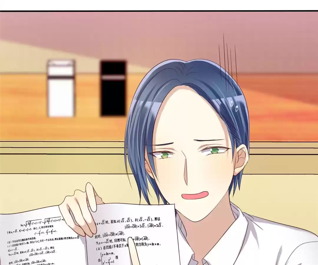 Read Love Train chapter 36 image 32 on Lezhin