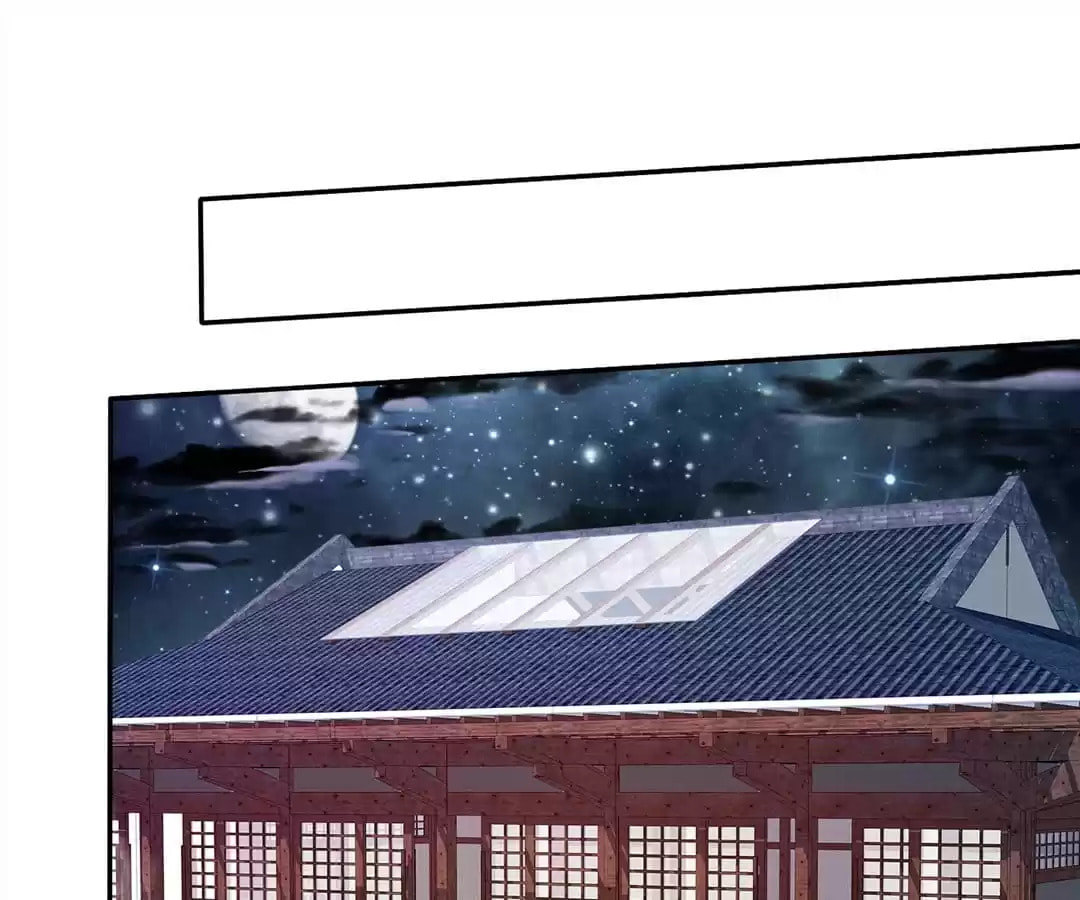 Read Love Train chapter 42 image 37 on Lezhin