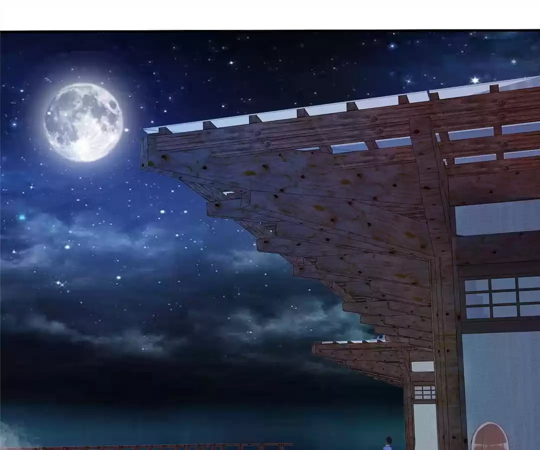 Read Love Train chapter 42 image 45 on Lezhin