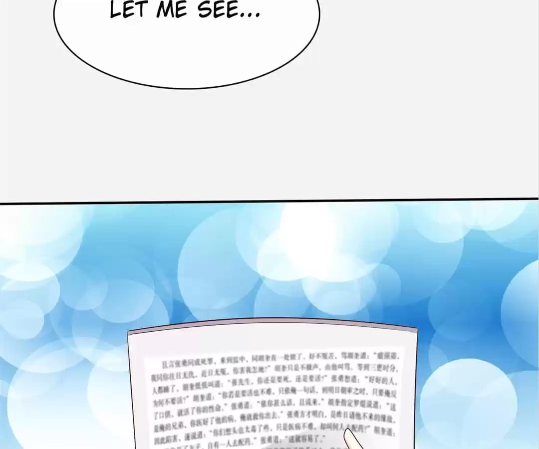 Read Love Train chapter 46 image 57 on Lezhin