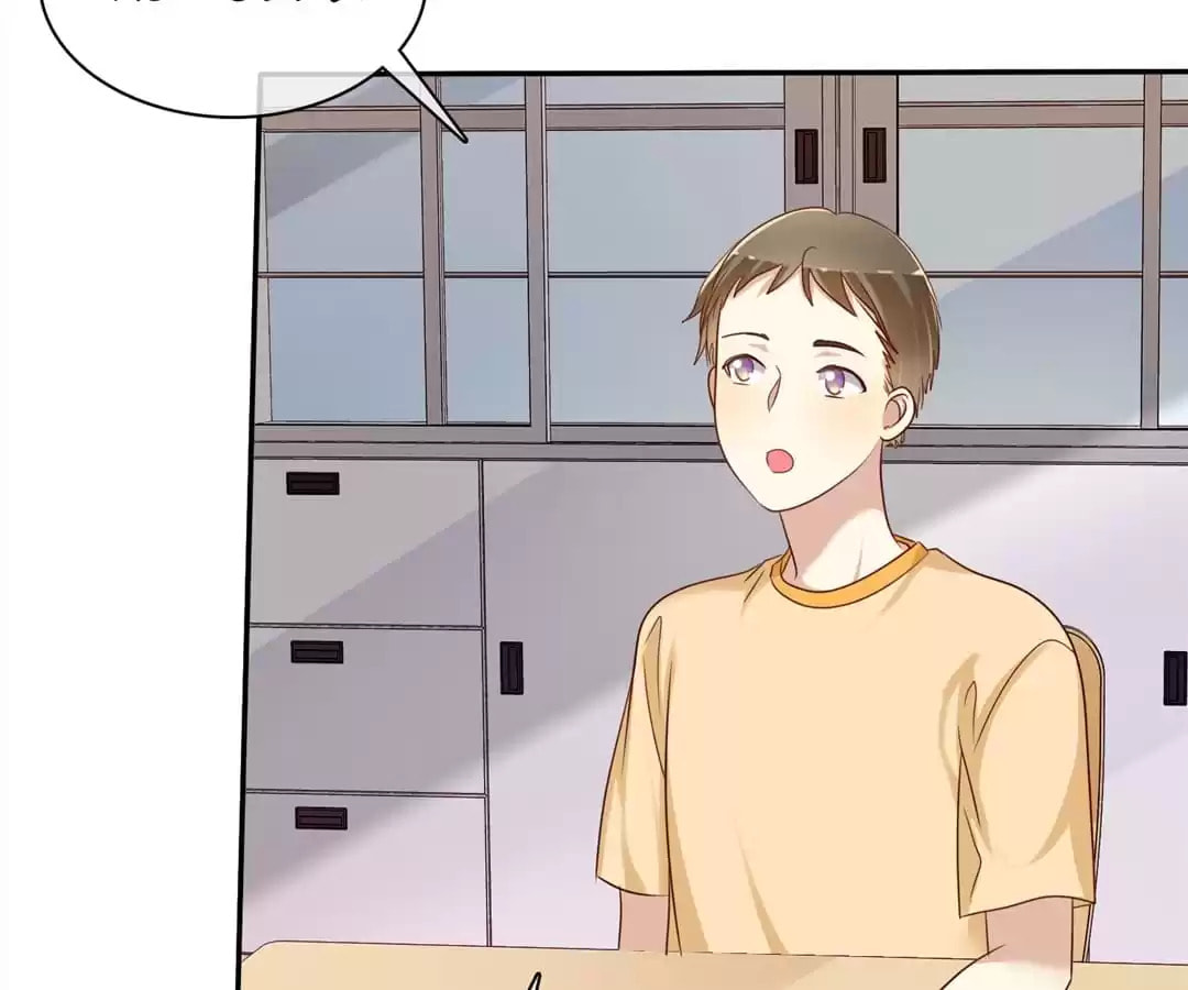 Read Love Train chapter 47 image 65 on Lezhin