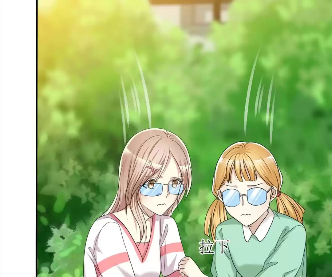 Read Love Train chapter 48 image 26 on Lezhin