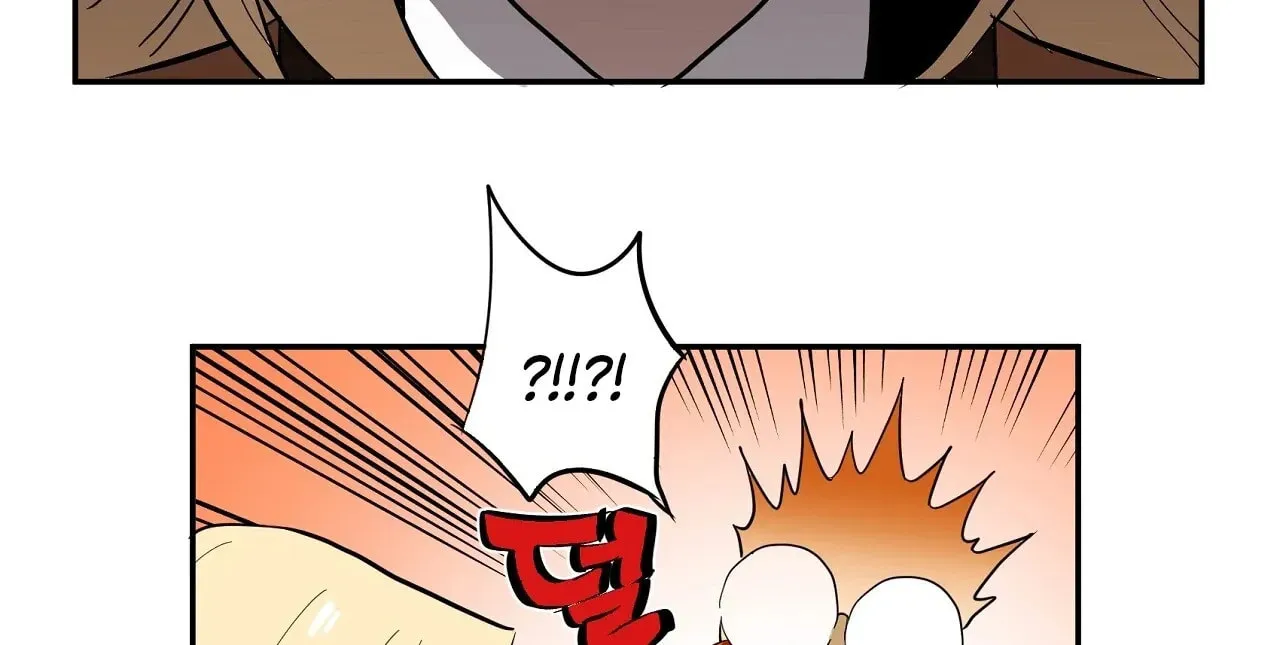 Read Love Train chapter 5 image 46 on Lezhin