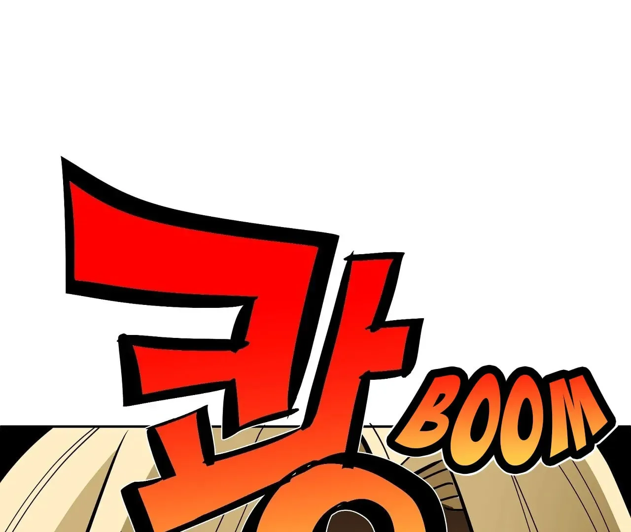 Read Love Train chapter 5 image 63 on Lezhin
