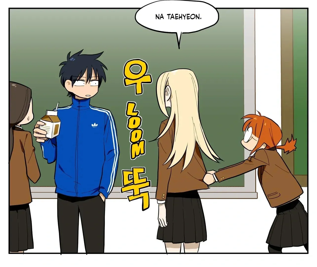 Read Love Train chapter 5 image 74 on Lezhin