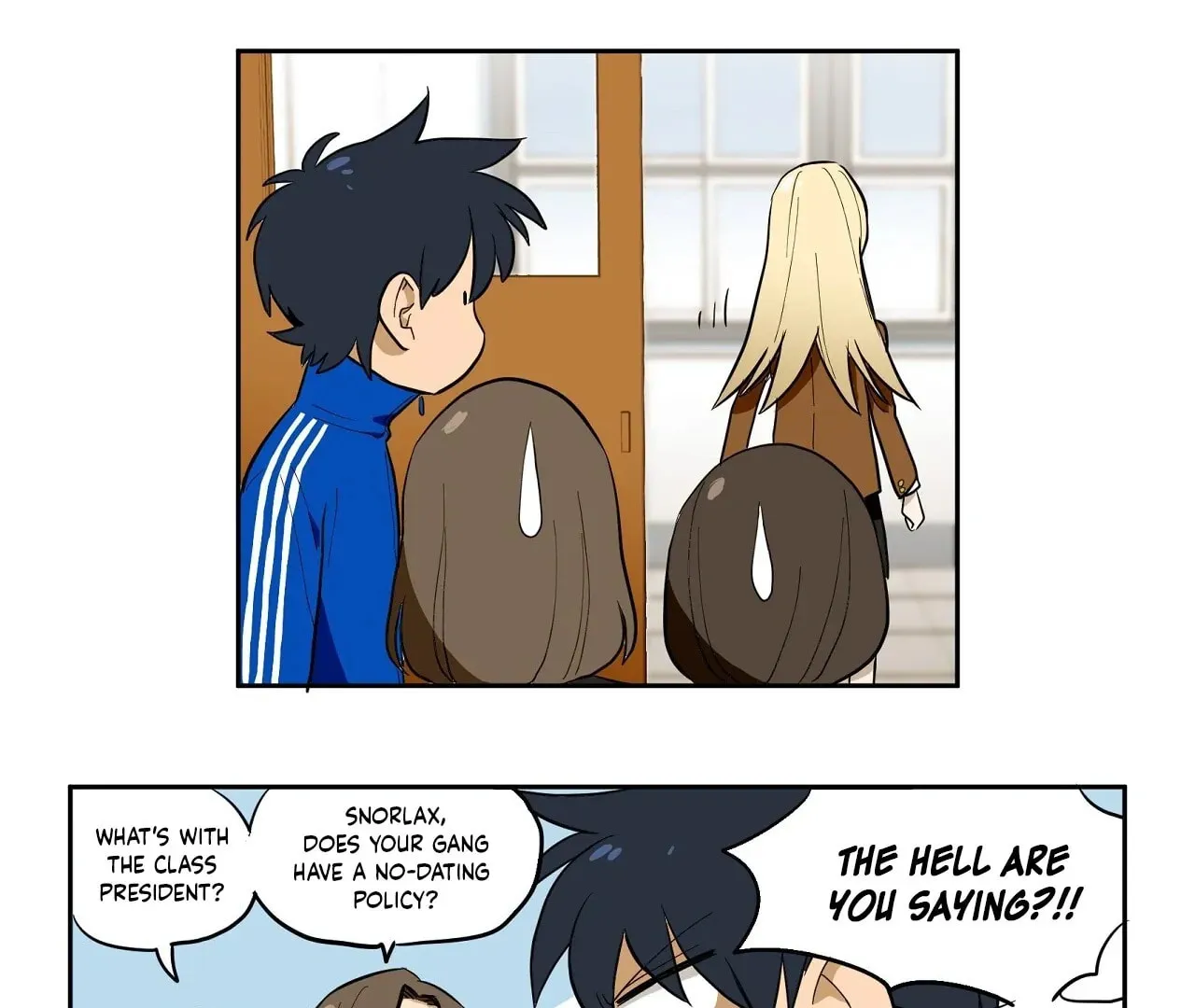 Read Love Train chapter 5 image 82 on Lezhin