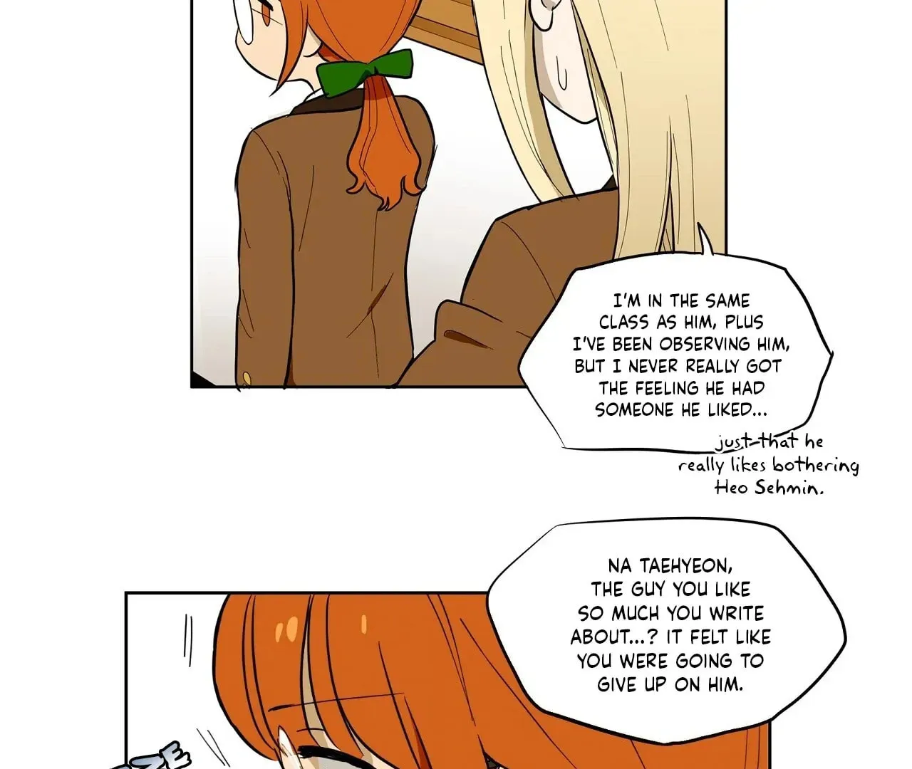 Read Love Train chapter 5 image 89 on Lezhin