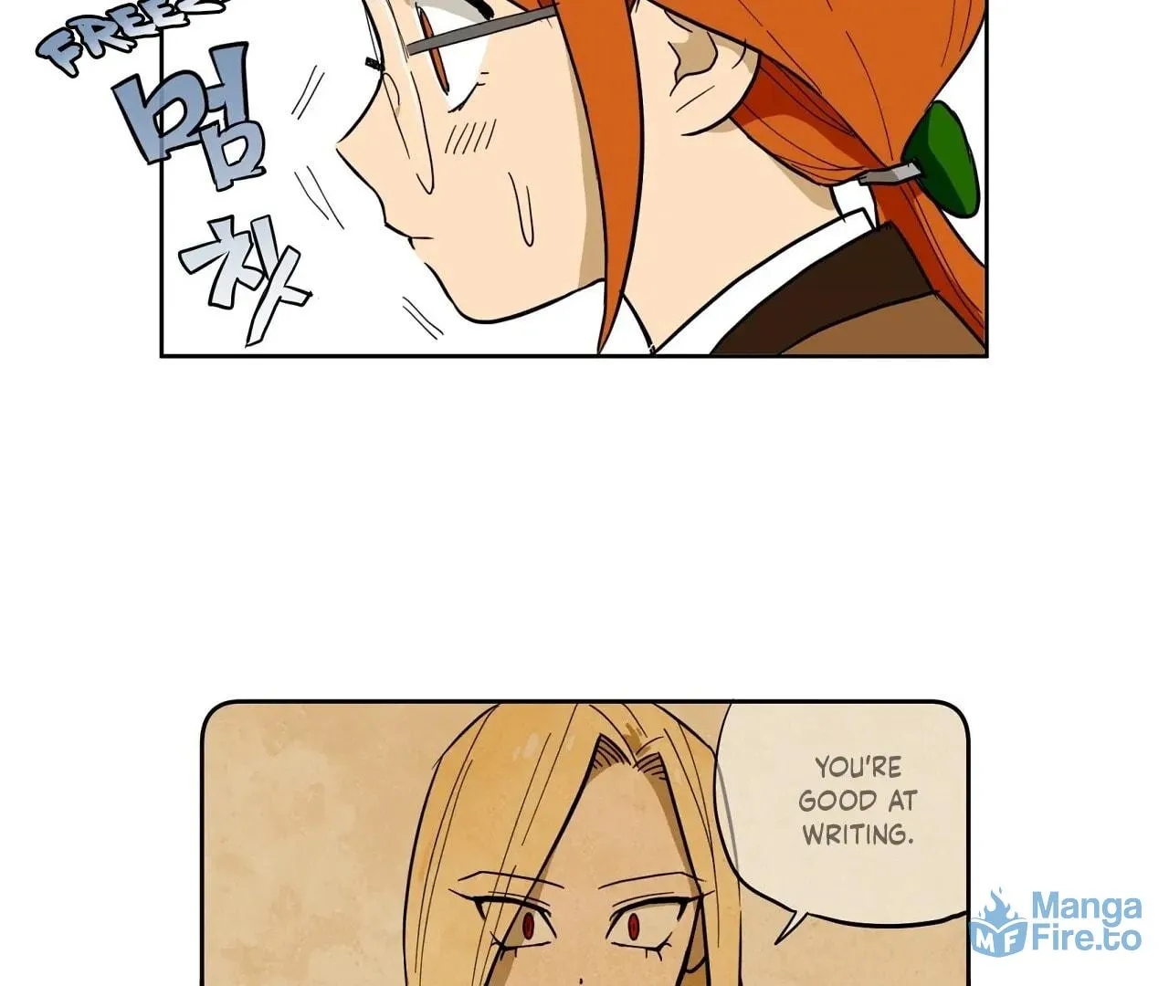 Read Love Train chapter 5 image 90 on Lezhin