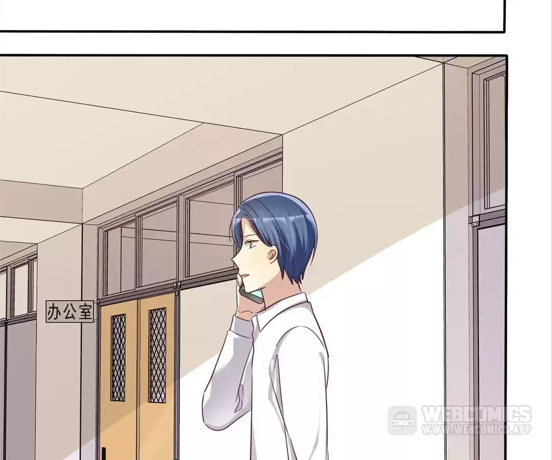 Read Love Train chapter 50 image 45 on Lezhin