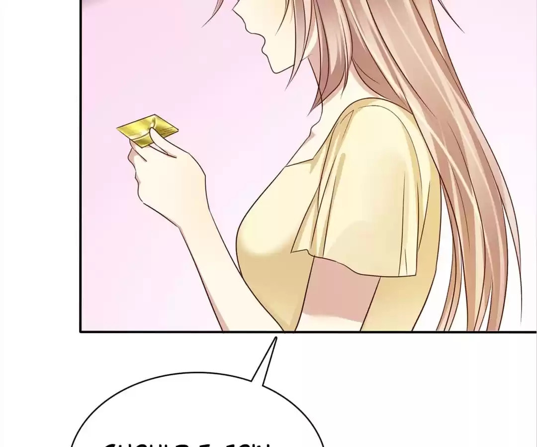 Read Love Train chapter 52 image 2 on Lezhin