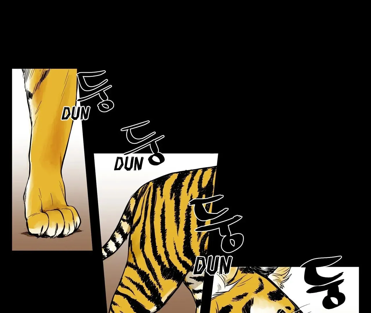 Read Love Train chapter 6 image 37 on Lezhin