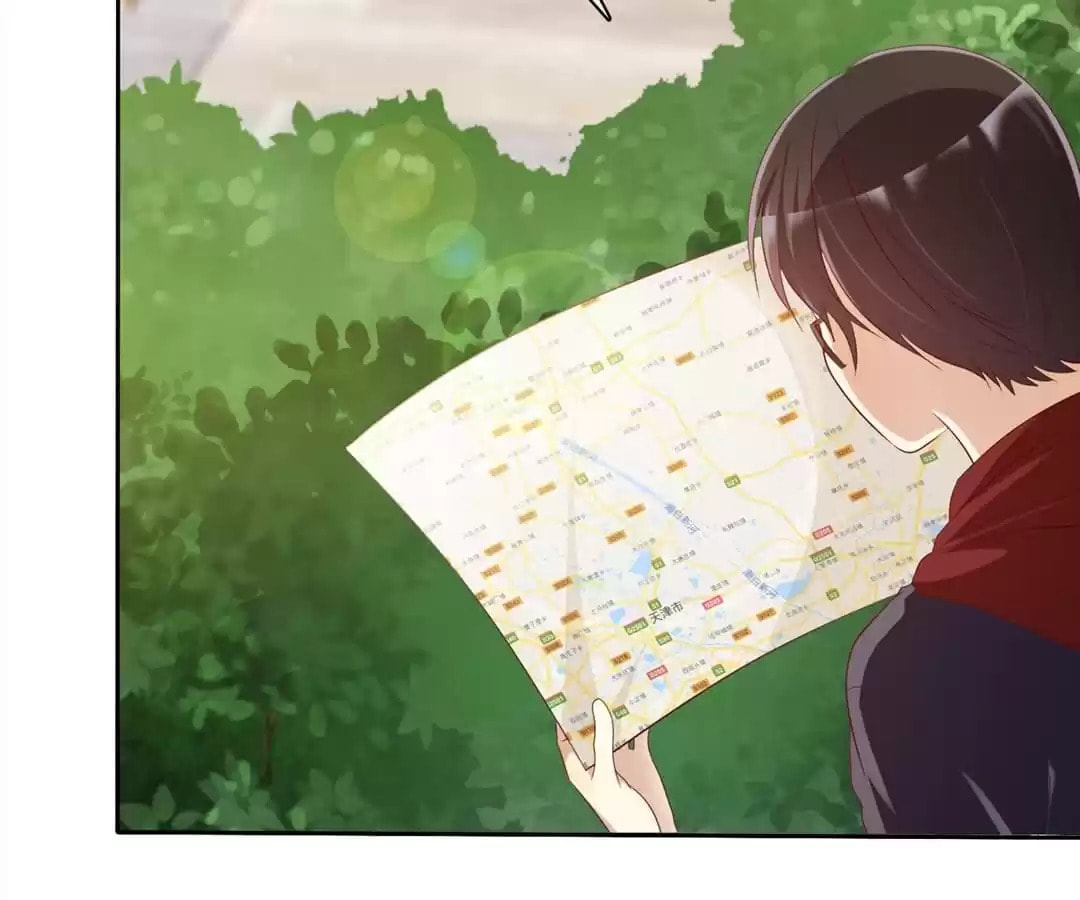 Read Love Train chapter 65 image 31 on Lezhin