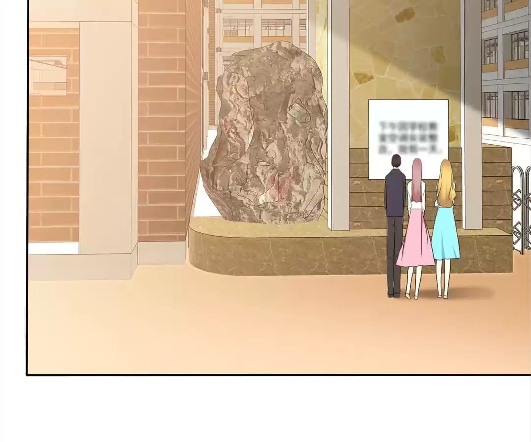 Read Love Train chapter 67 image 27 on Lezhin
