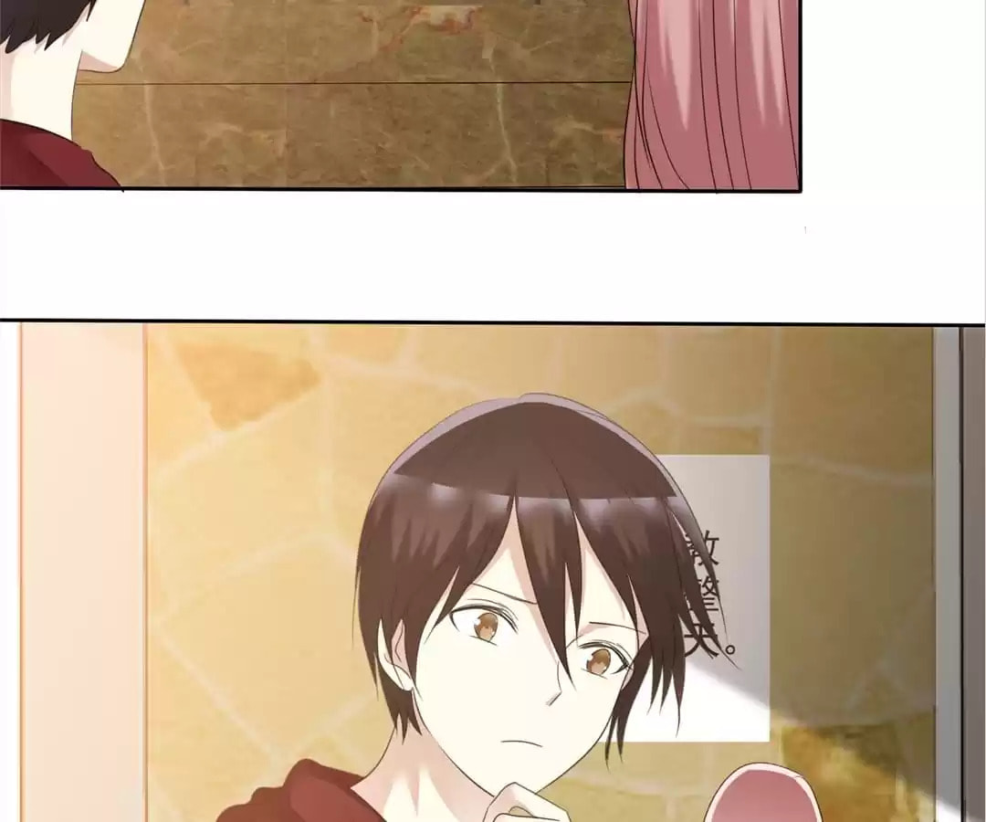 Read Love Train chapter 67 image 29 on Lezhin