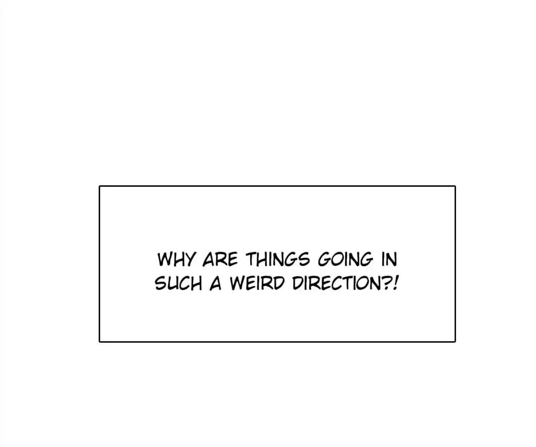 Read Love Train chapter 74 image 62 on Lezhin