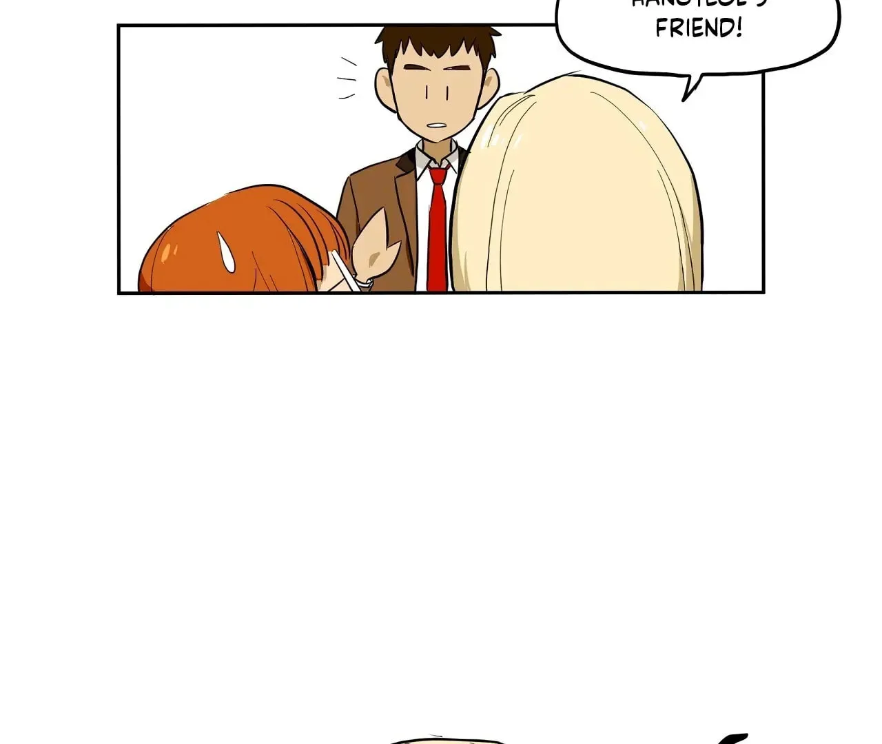 Read Love Train chapter 8 image 41 on Lezhin