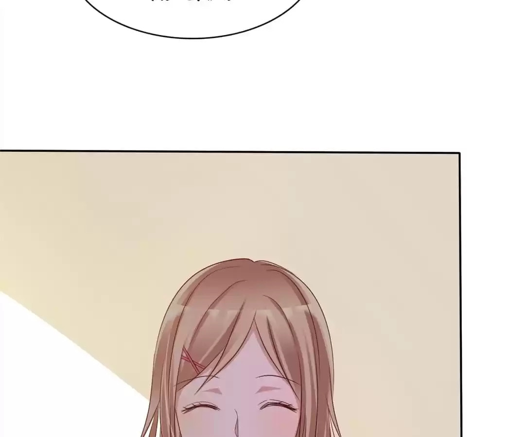 Read Love Train chapter 82 image 13 on Lezhin