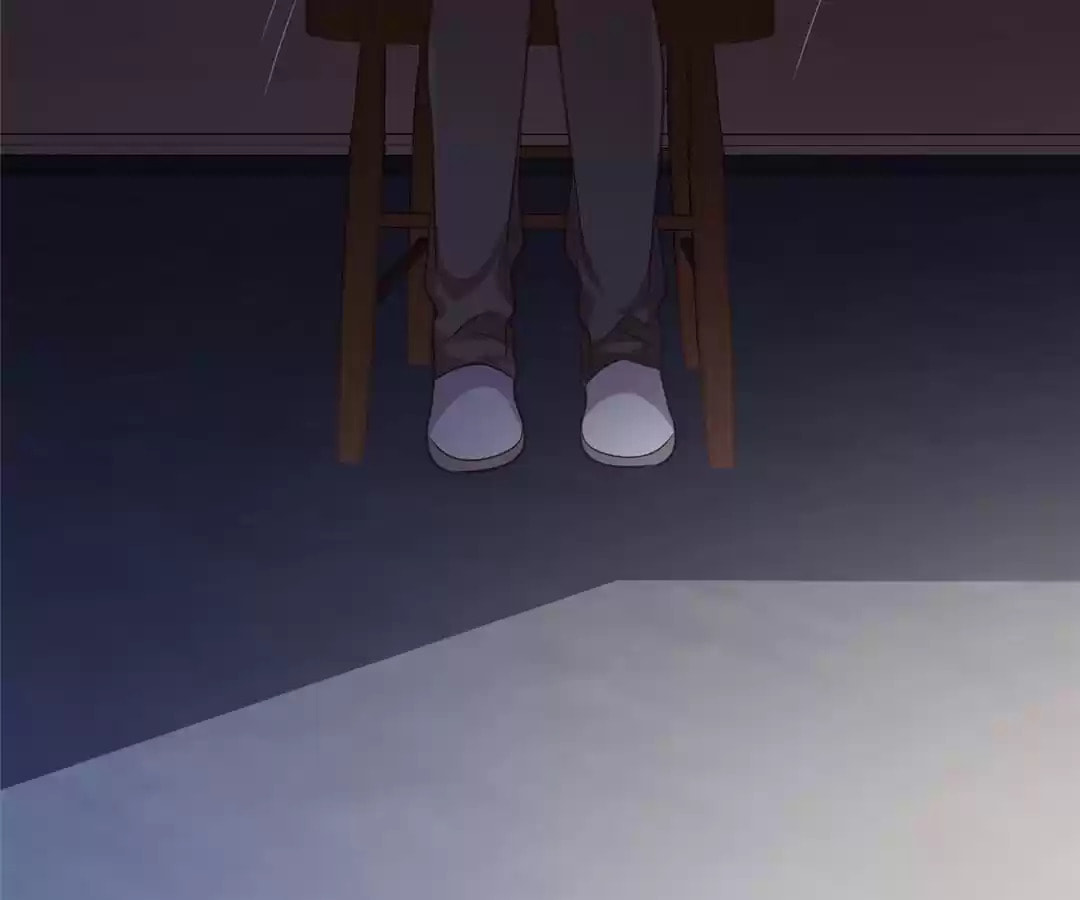 Read Love Train chapter 82 image 36 on Lezhin