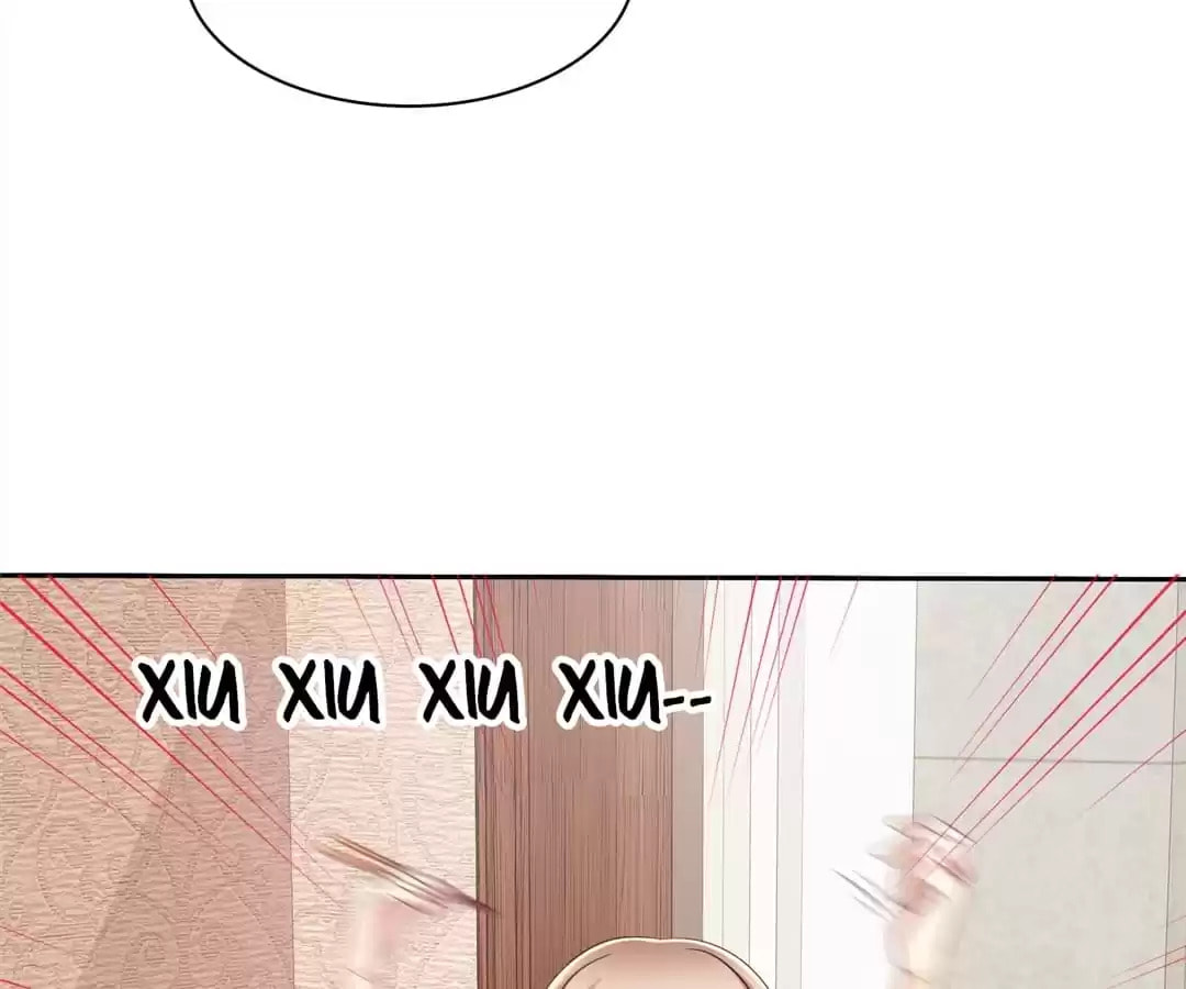 Read Love Train chapter 83 image 2 on Lezhin