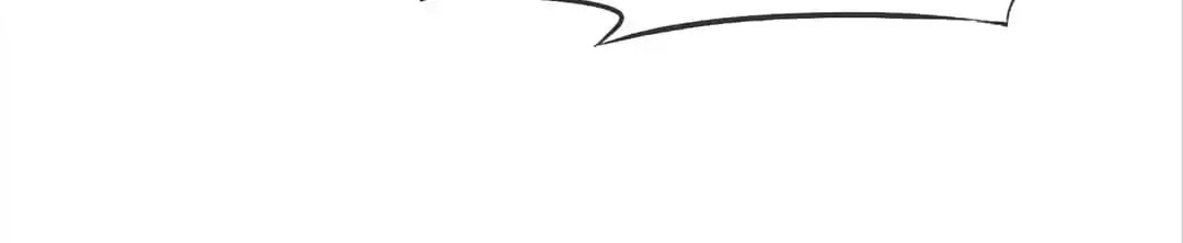 Read Love Train chapter 89 image 26 on Lezhin