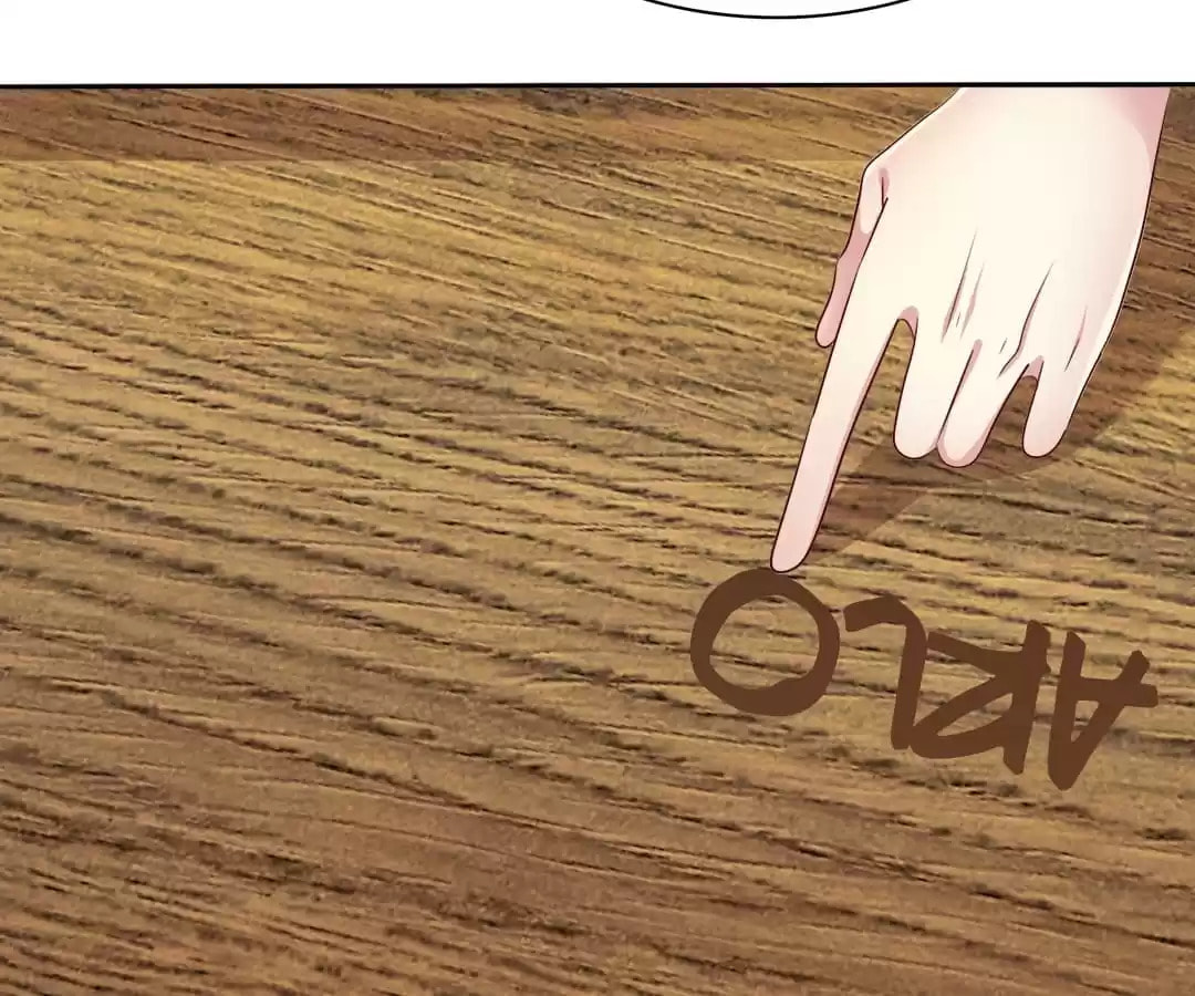 Read Love Train chapter 96 image 18 on Lezhin