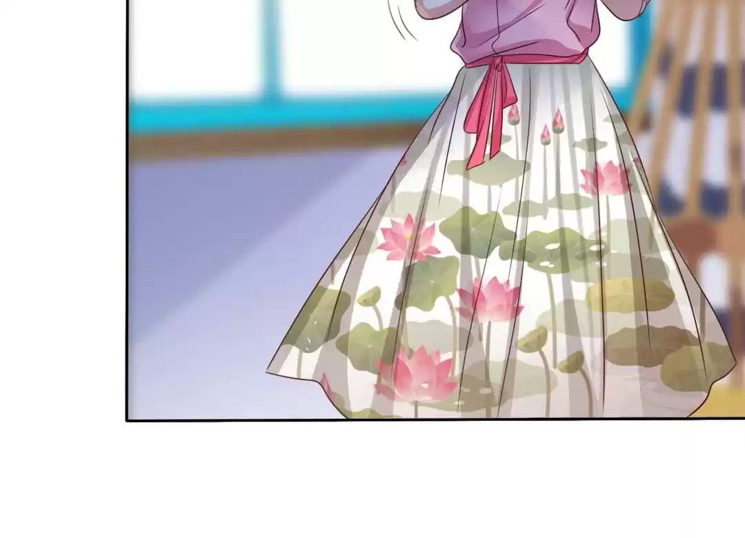 Read Love Train chapter 98 image 47 on Lezhin