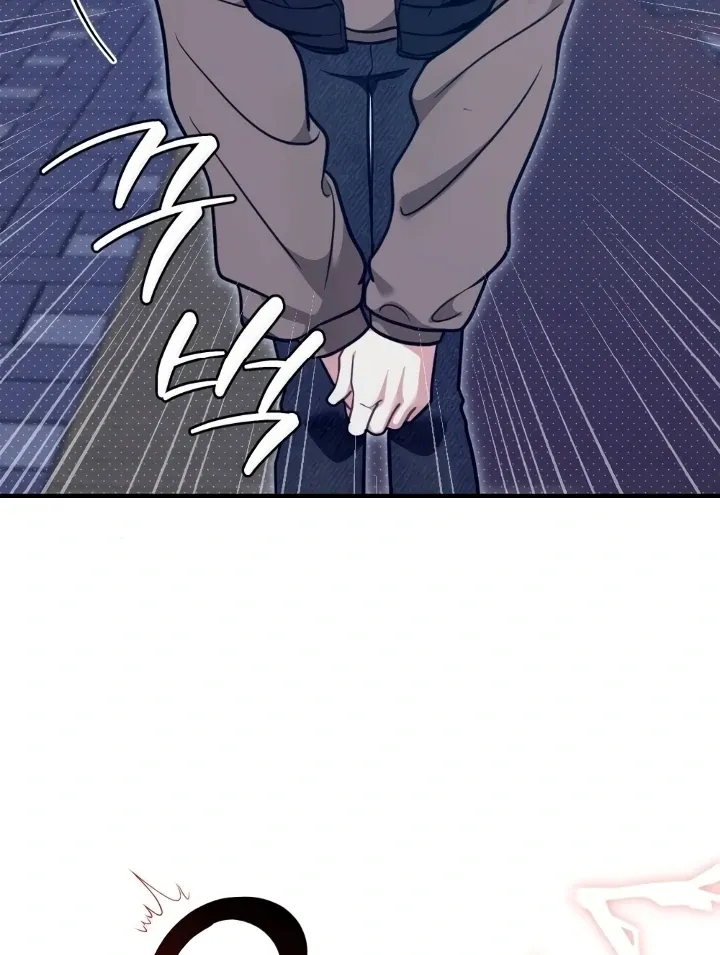 Read Love Under Construction chapter 1 image 106 on Lezhin