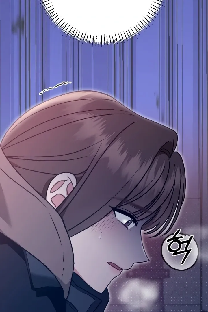 Read Love Under Construction chapter 1 image 110 on Lezhin