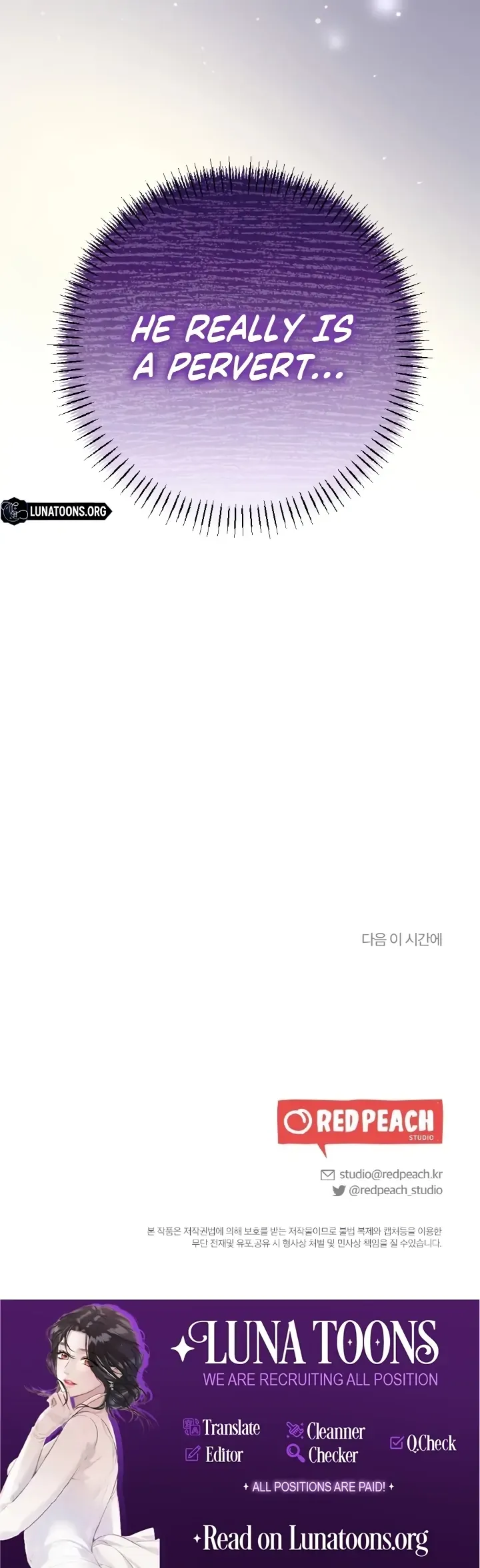 Read Love Under Construction chapter 1 image 122 on Lezhin