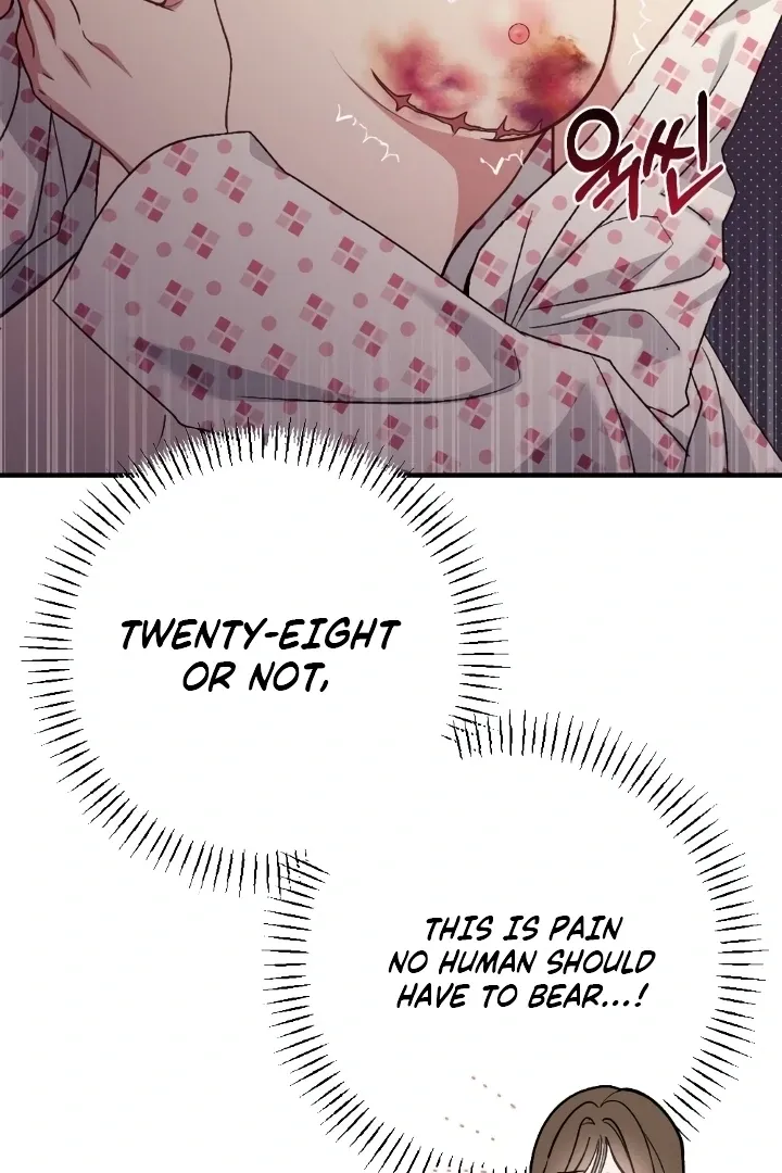 Read Love Under Construction chapter 1 image 21 on Lezhin
