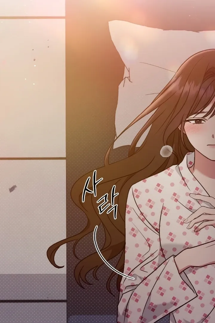 Read Love Under Construction chapter 1 image 23 on Lezhin