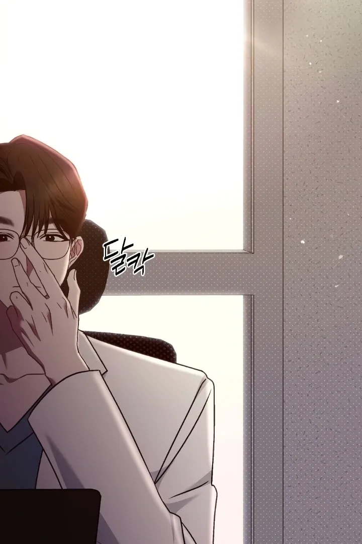 Read Love Under Construction chapter 1 image 25 on Lezhin