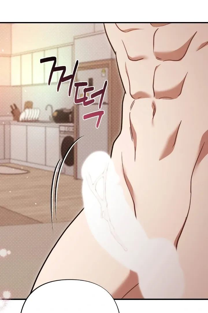 Read Love Under Construction chapter 1 image 36 on Lezhin