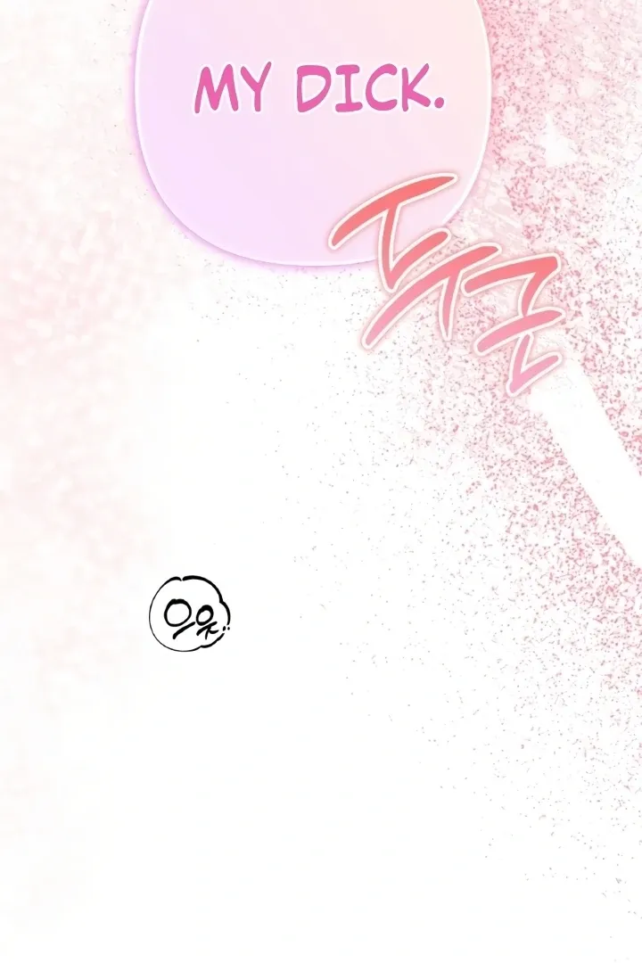 Read Love Under Construction chapter 1 image 43 on Lezhin