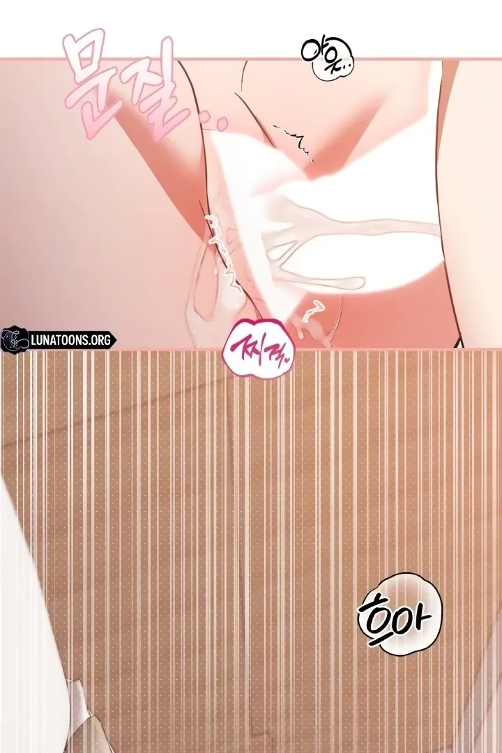 Read Love Under Construction chapter 1 image 44 on Lezhin