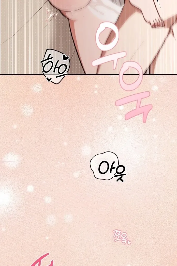 Read Love Under Construction chapter 1 image 46 on Lezhin