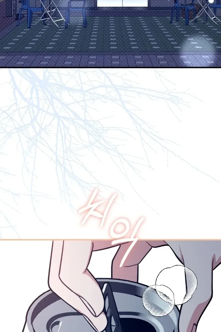 Read Love Under Construction chapter 1 image 58 on Lezhin