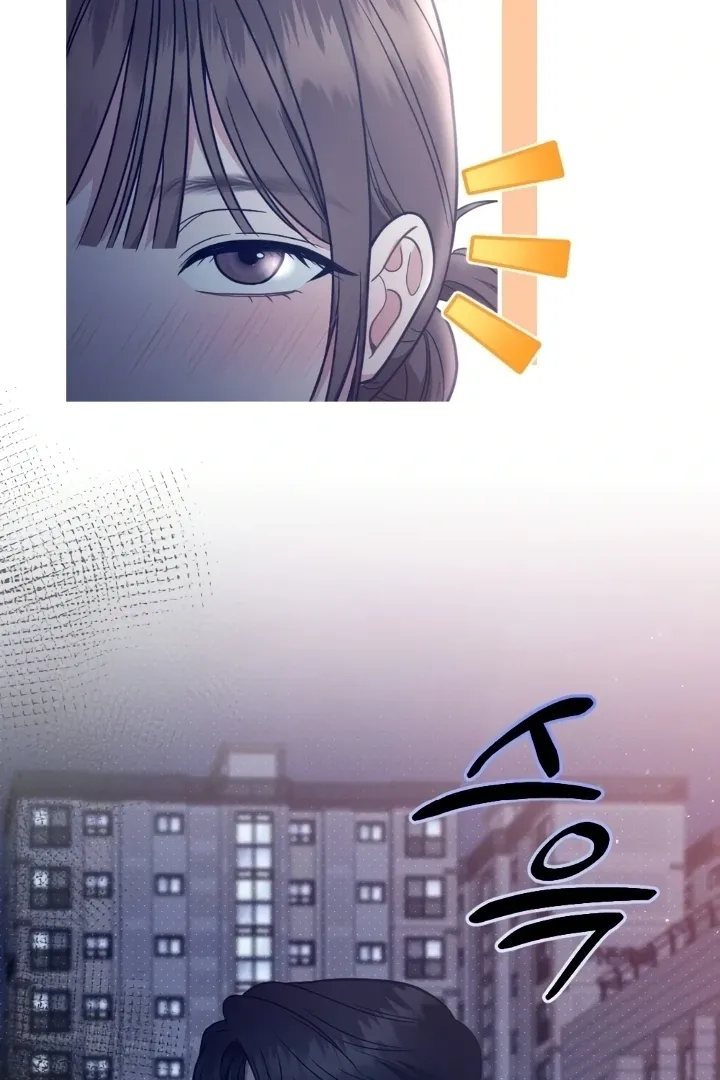 Read Love Under Construction chapter 1 image 74 on Lezhin