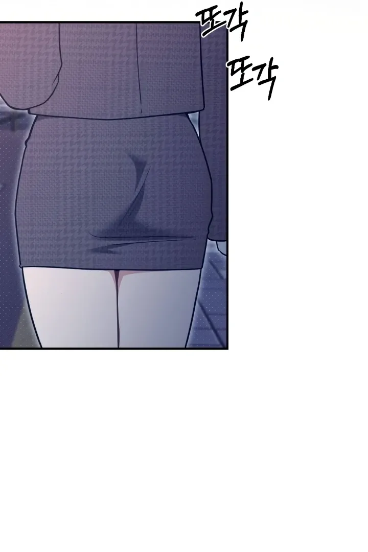 Read Love Under Construction chapter 1 image 81 on Lezhin